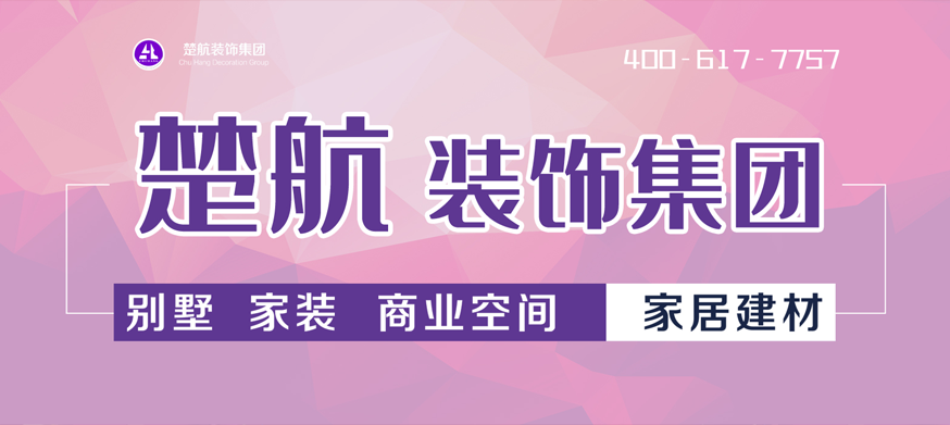 大鸡吧插我逼逼爽死我视频